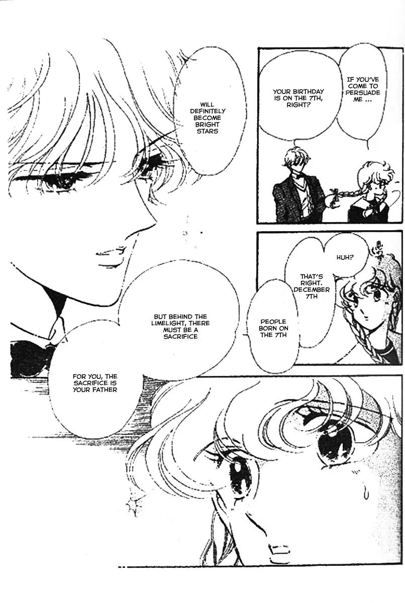 Mo Hitori No Marionette Chapter 2 page 19 - Chapter 2