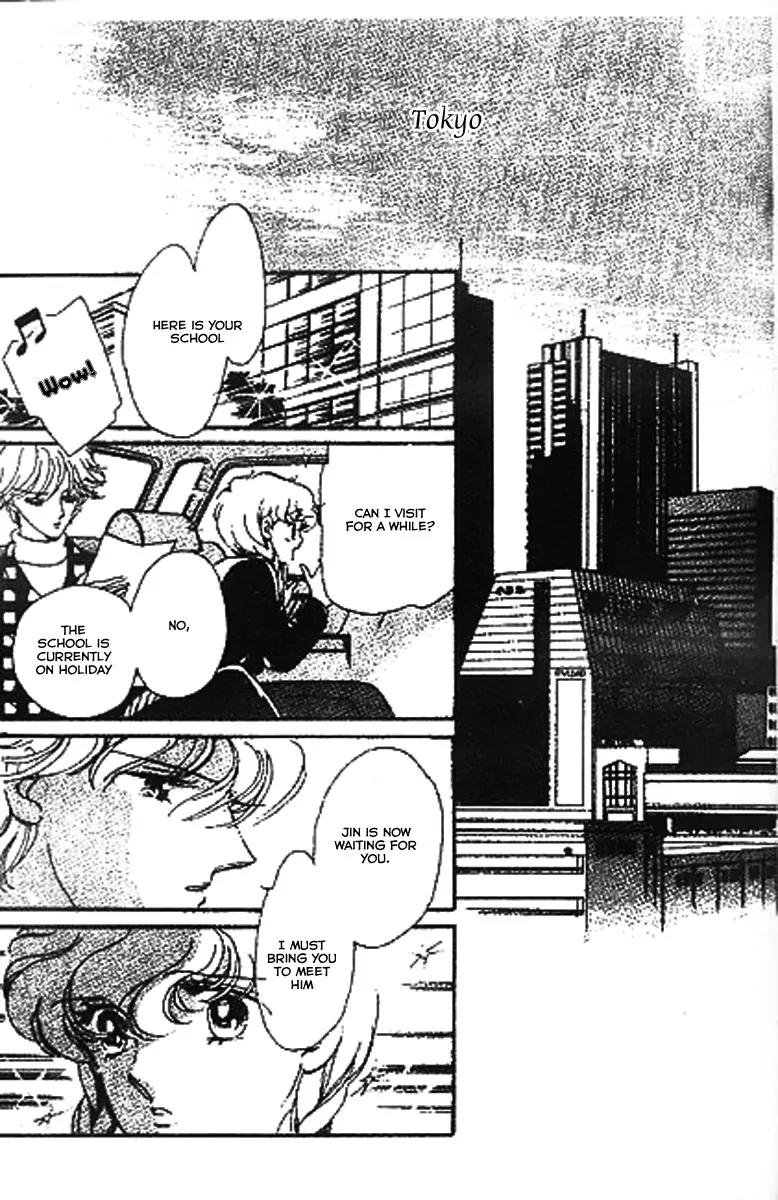 Mo Hitori No Marionette Chapter 2 page 23 - Chapter 2