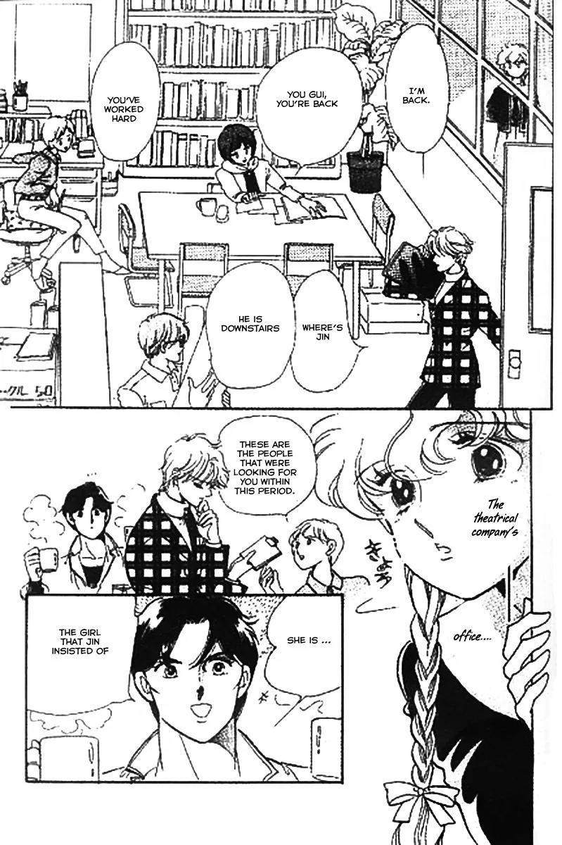 Mo Hitori No Marionette Chapter 2 page 25 - Chapter 2