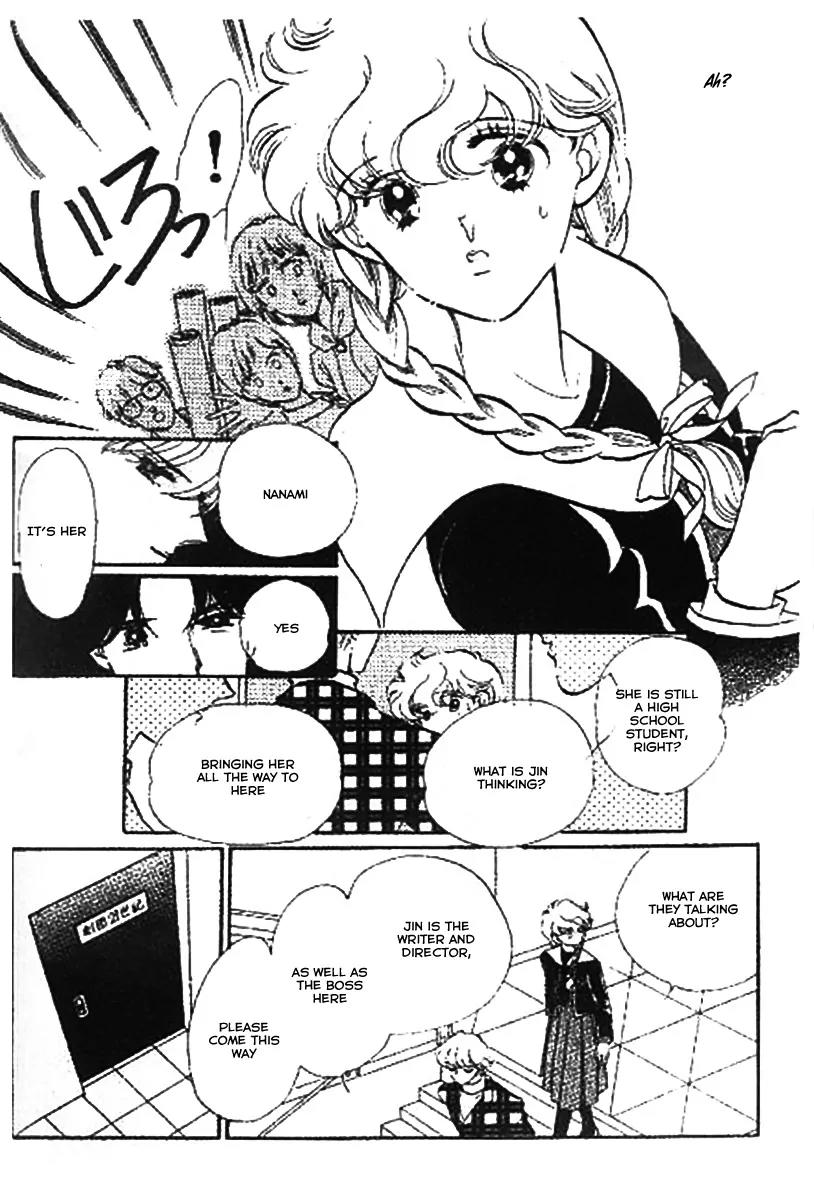 Mo Hitori No Marionette Chapter 2 page 26 - Chapter 2