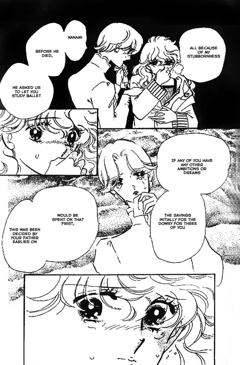Mo Hitori No Marionette Chapter 2 page 9 - Chapter 2