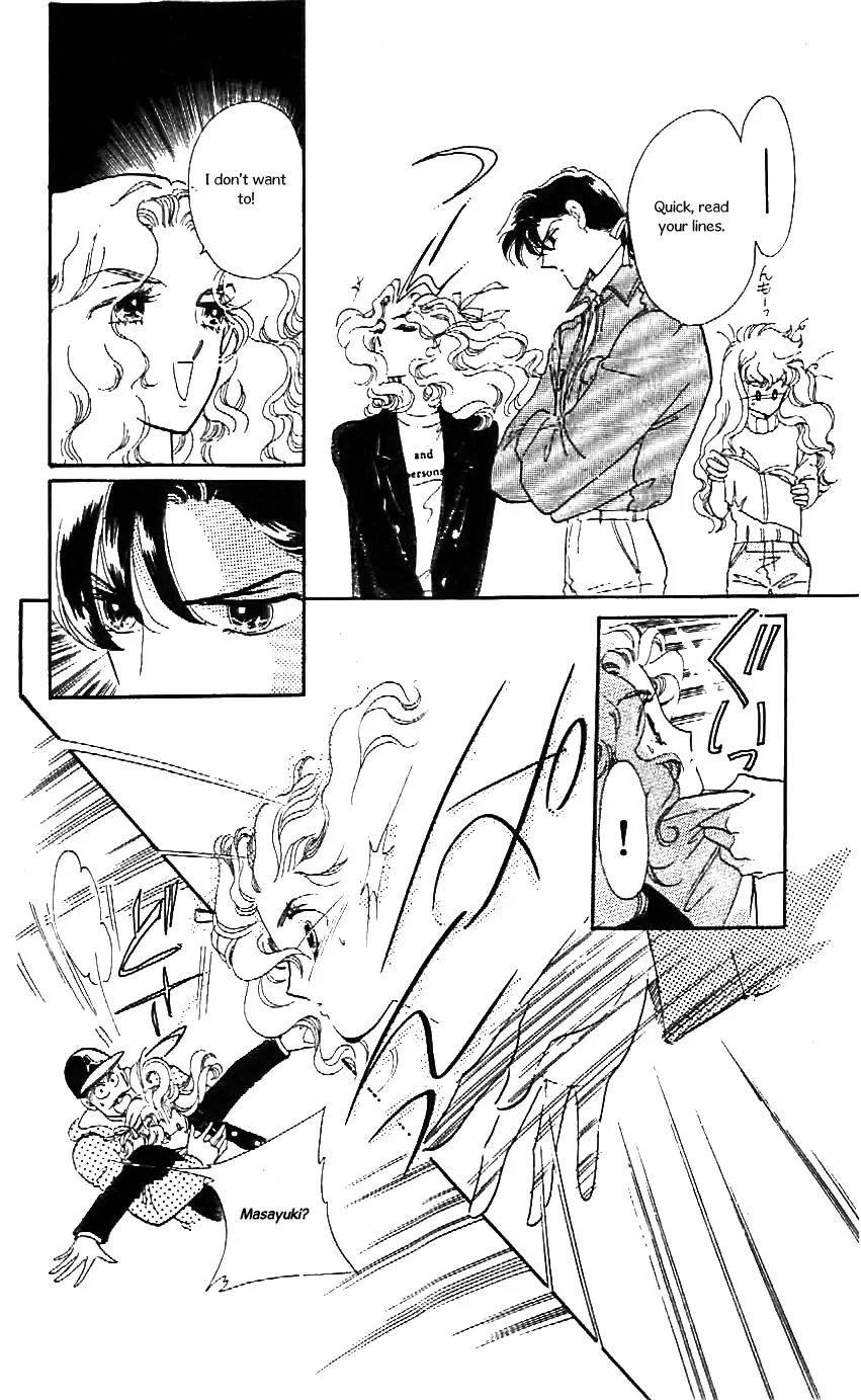 Mo Hitori No Marionette Chapter 20 page 11 - Chapter 20