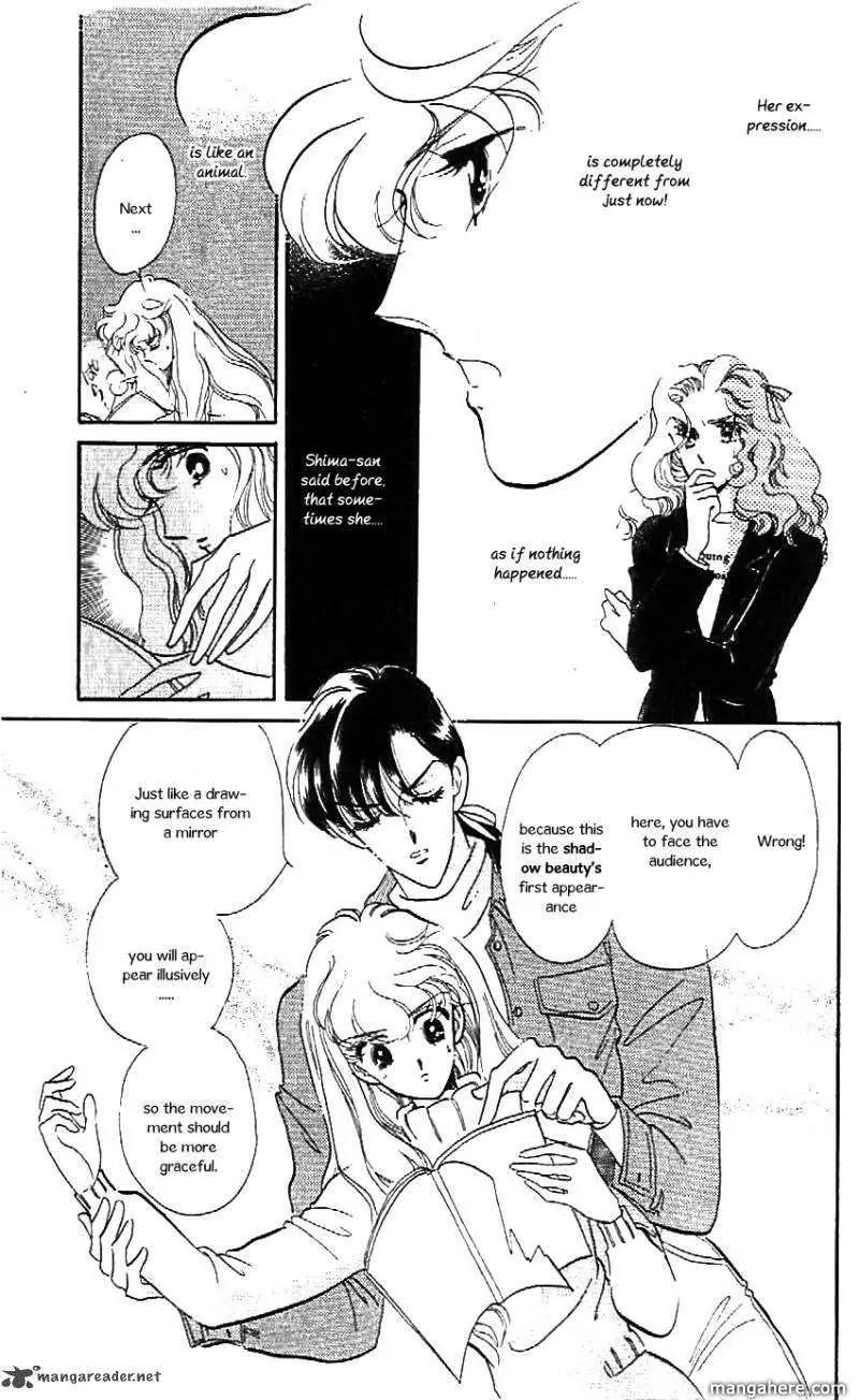 Mo Hitori No Marionette Chapter 20 page 16 - Chapter 20