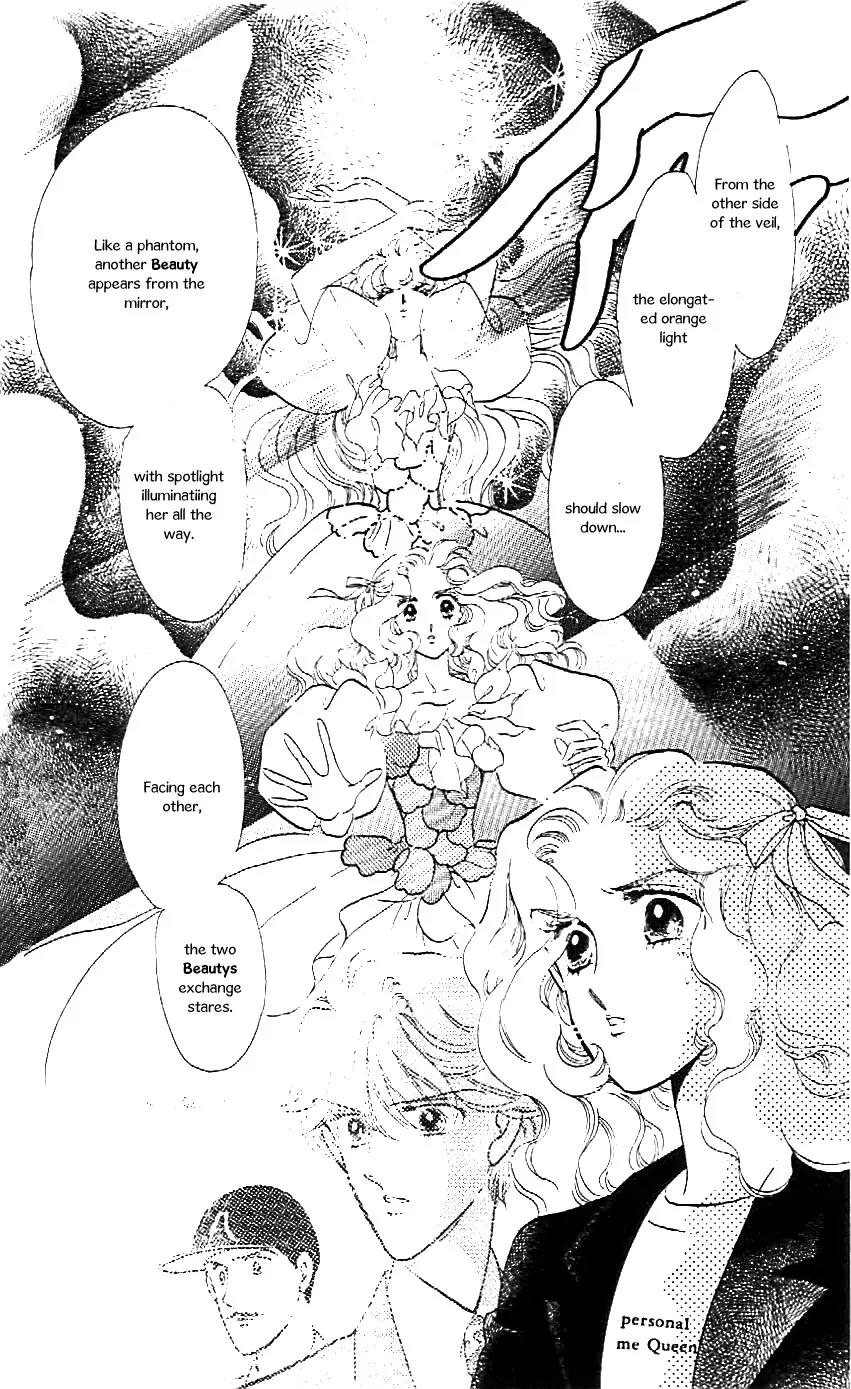 Mo Hitori No Marionette Chapter 20 page 17 - Chapter 20