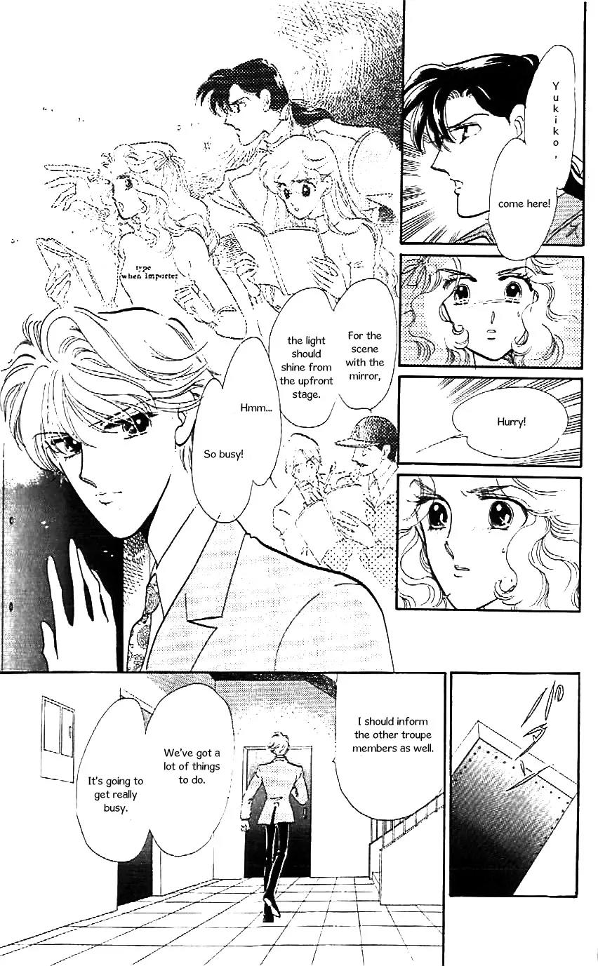 Mo Hitori No Marionette Chapter 20 page 18 - Chapter 20