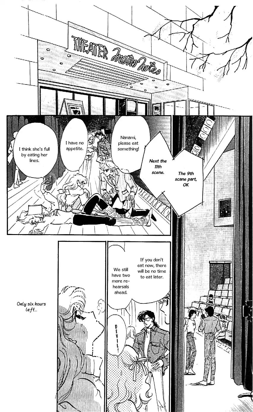 Mo Hitori No Marionette Chapter 20 page 19 - Chapter 20