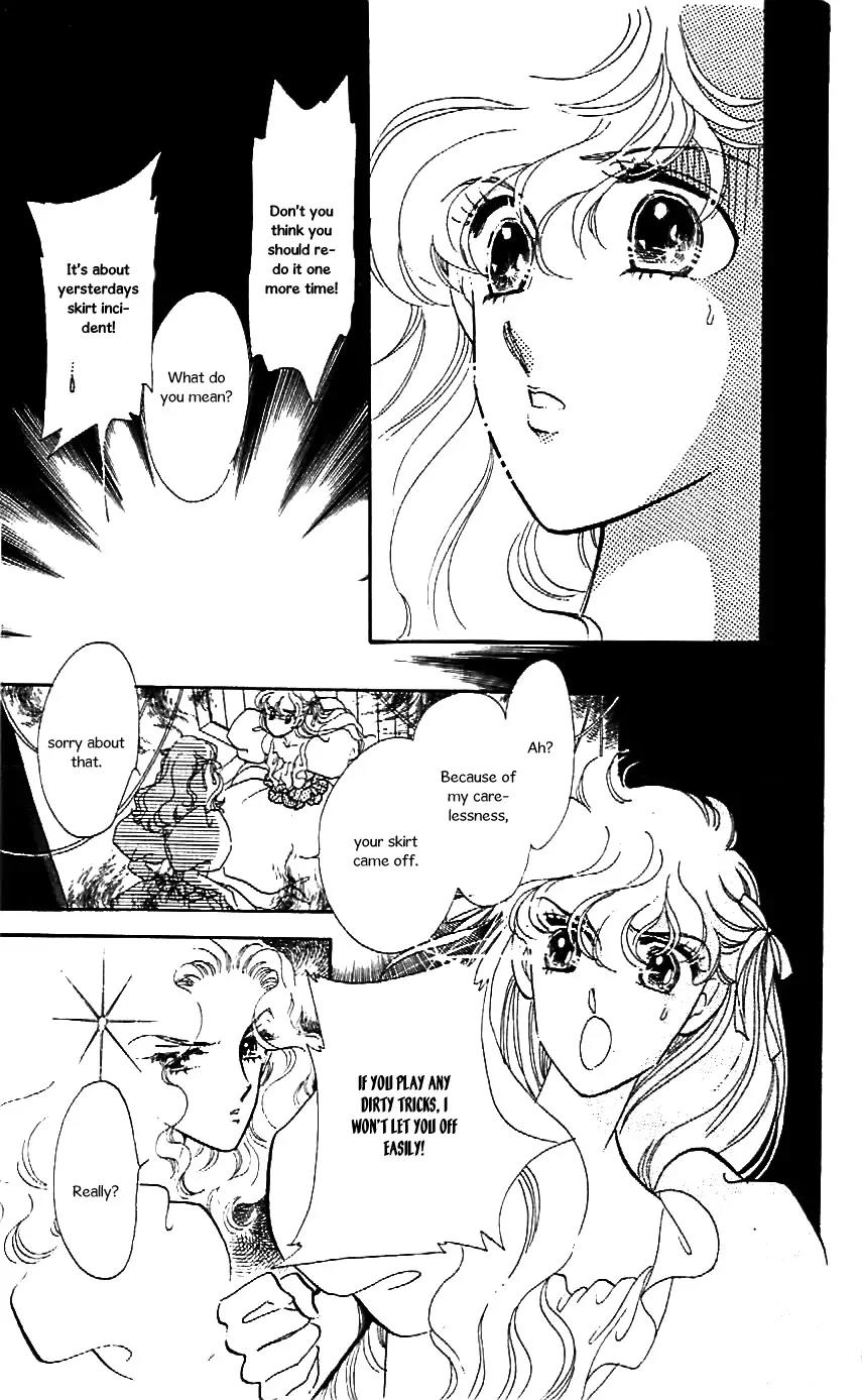 Mo Hitori No Marionette Chapter 20 page 22 - Chapter 20