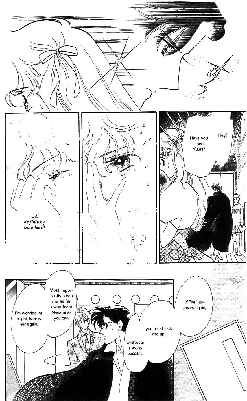 Mo Hitori No Marionette Chapter 20 page 25 - Chapter 20