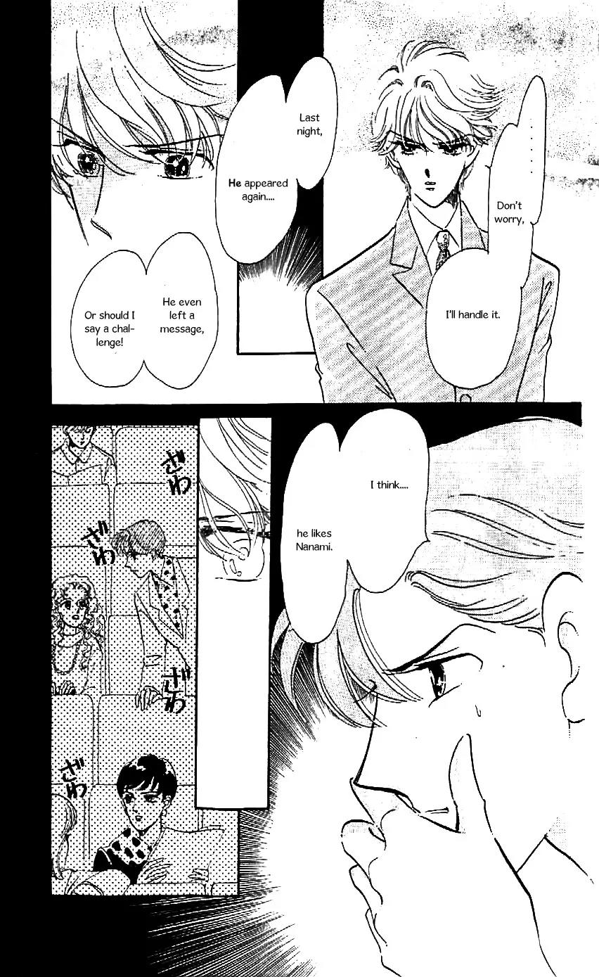 Mo Hitori No Marionette Chapter 20 page 26 - Chapter 20