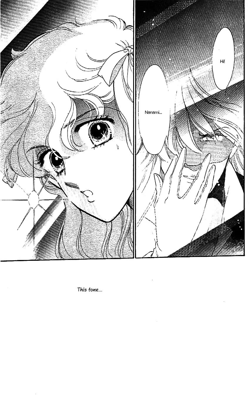 Mo Hitori No Marionette Chapter 20 page 28 - Chapter 20