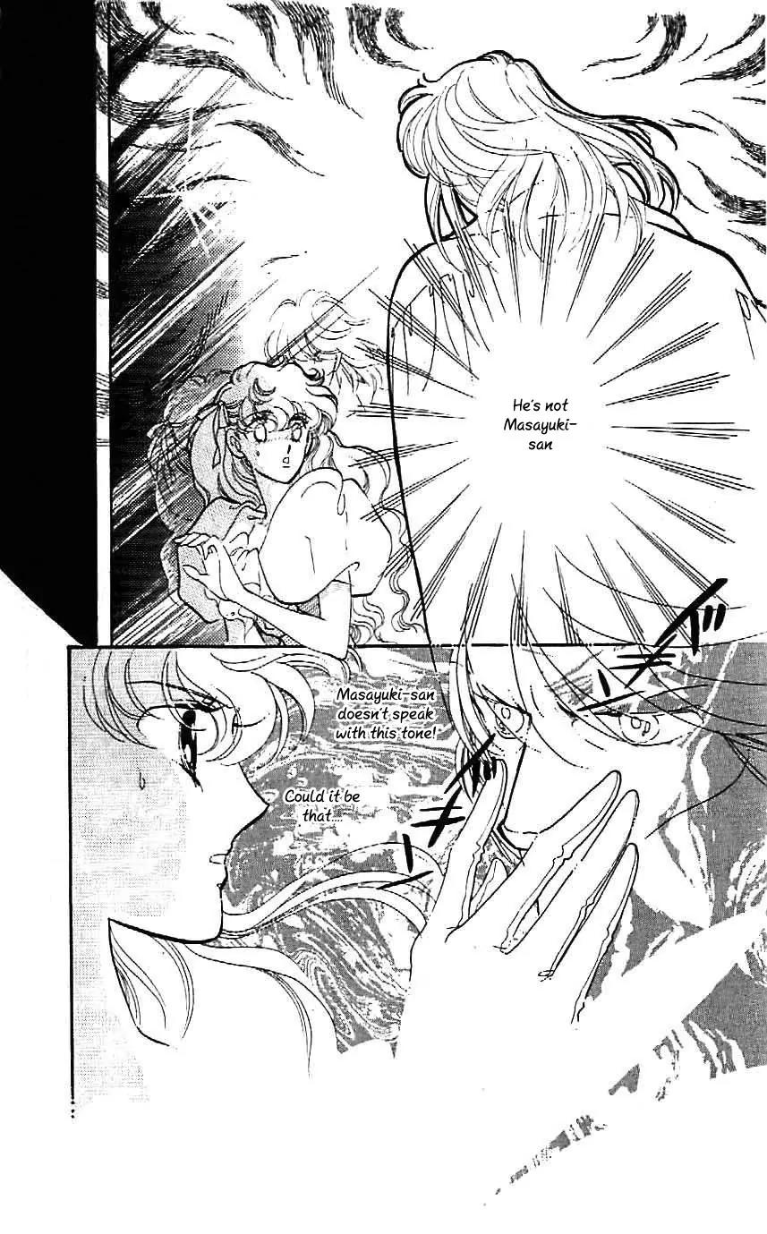 Mo Hitori No Marionette Chapter 20 page 29 - Chapter 20