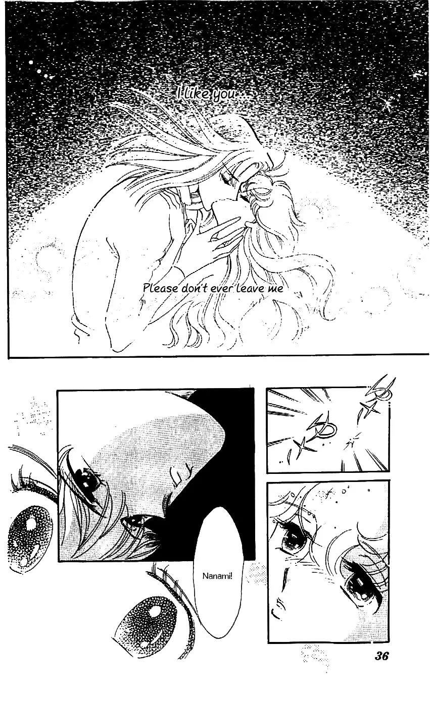 Mo Hitori No Marionette Chapter 20 page 3 - Chapter 20