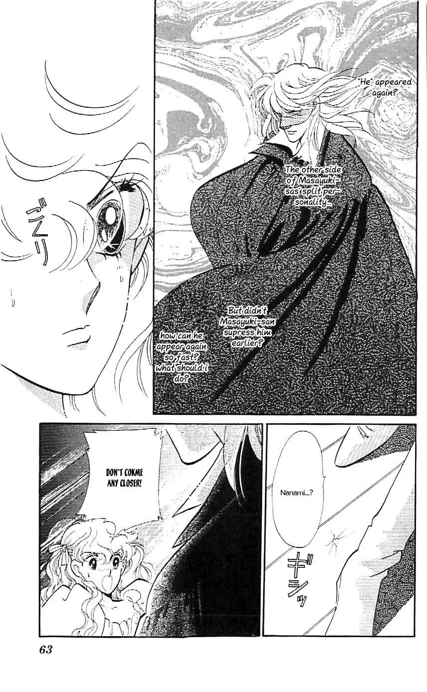 Mo Hitori No Marionette Chapter 20 page 30 - Chapter 20