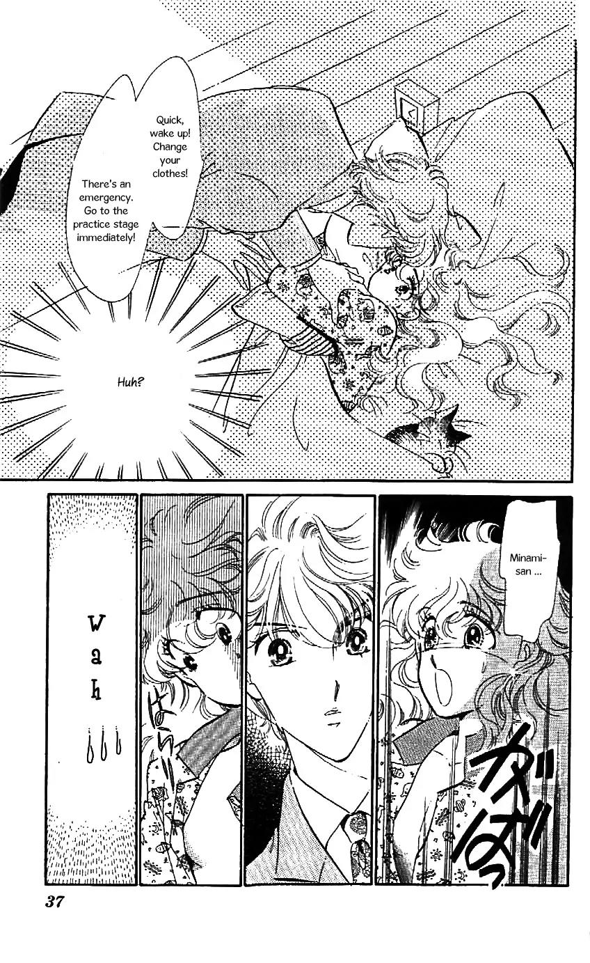 Mo Hitori No Marionette Chapter 20 page 4 - Chapter 20