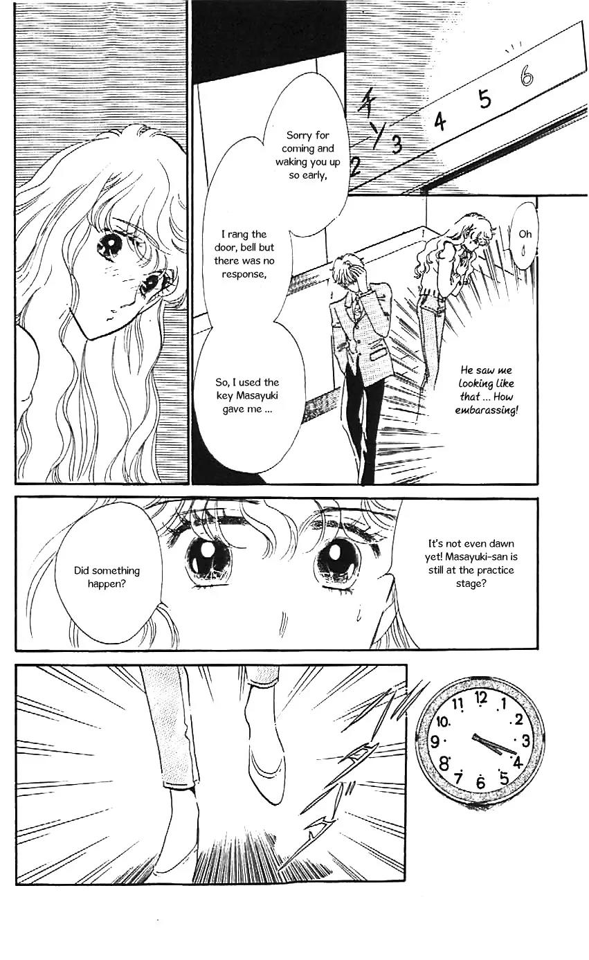 Mo Hitori No Marionette Chapter 20 page 5 - Chapter 20