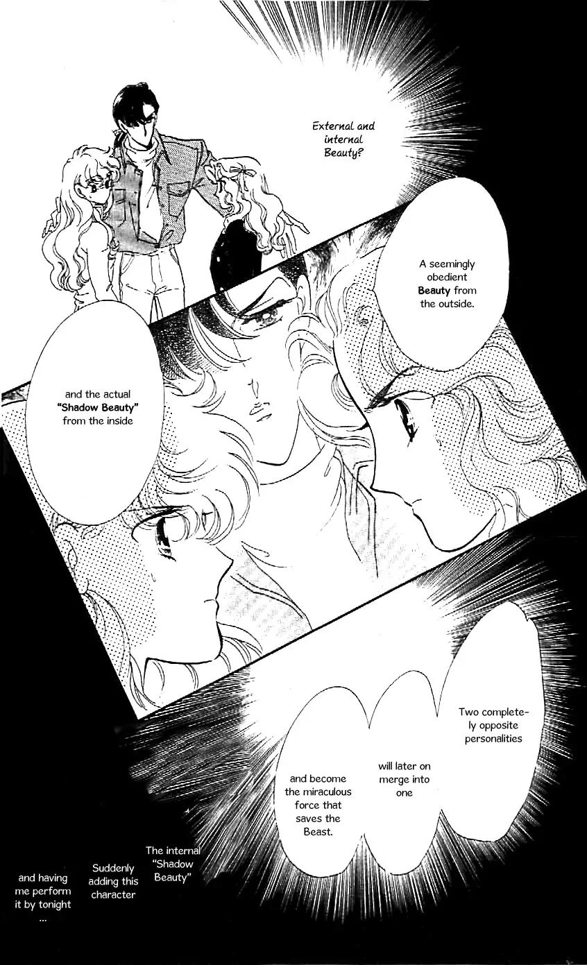 Mo Hitori No Marionette Chapter 20 page 8 - Chapter 20