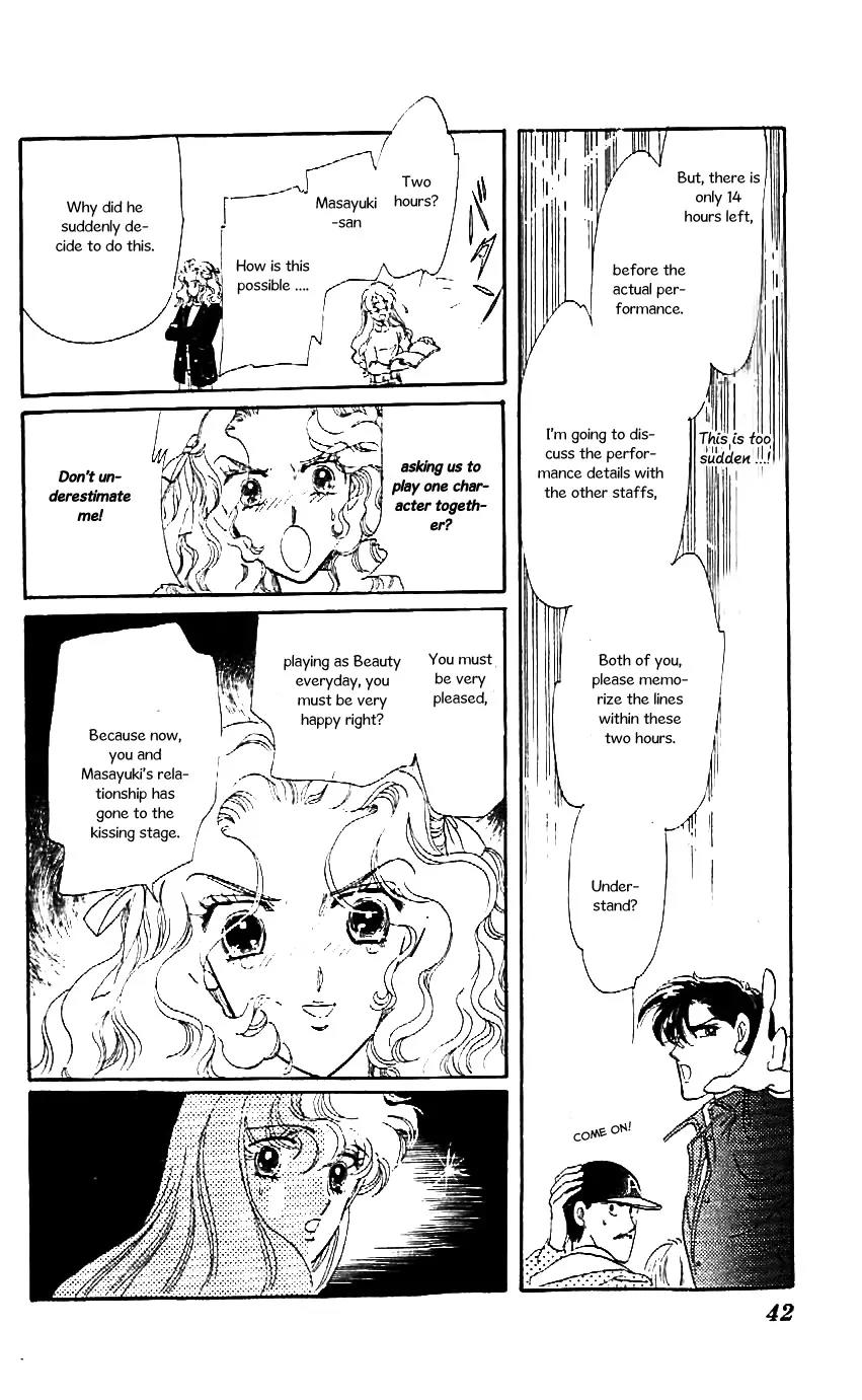 Mo Hitori No Marionette Chapter 20 page 9 - Chapter 20