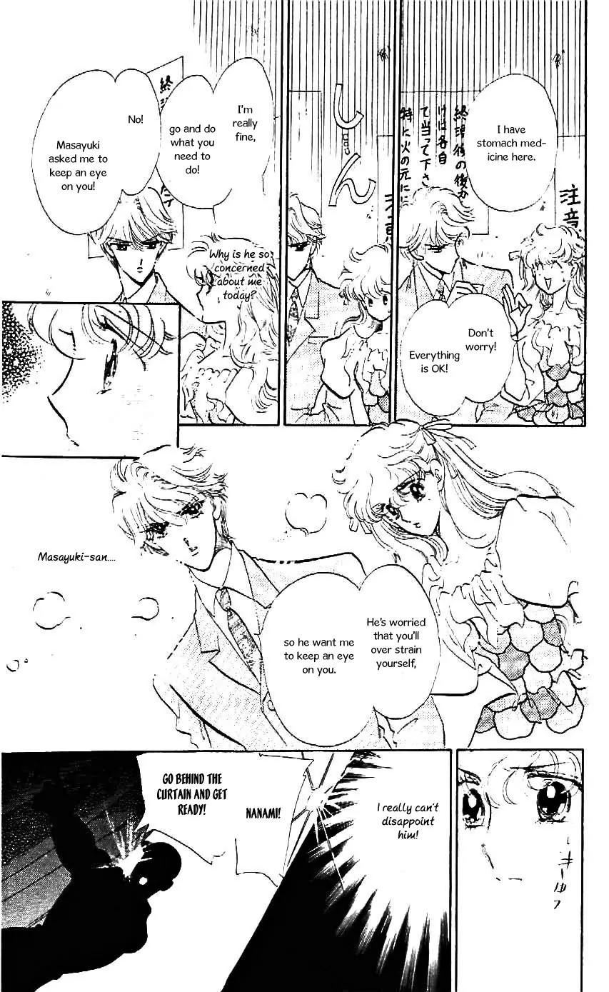 Mo Hitori No Marionette Chapter 21 page 10 - Chapter 21