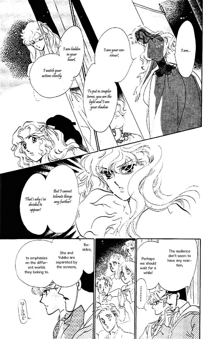 Mo Hitori No Marionette Chapter 21 page 14 - Chapter 21
