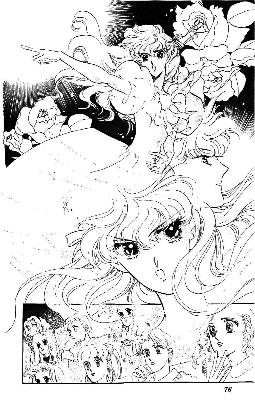 Mo Hitori No Marionette Chapter 21 page 15 - Chapter 21
