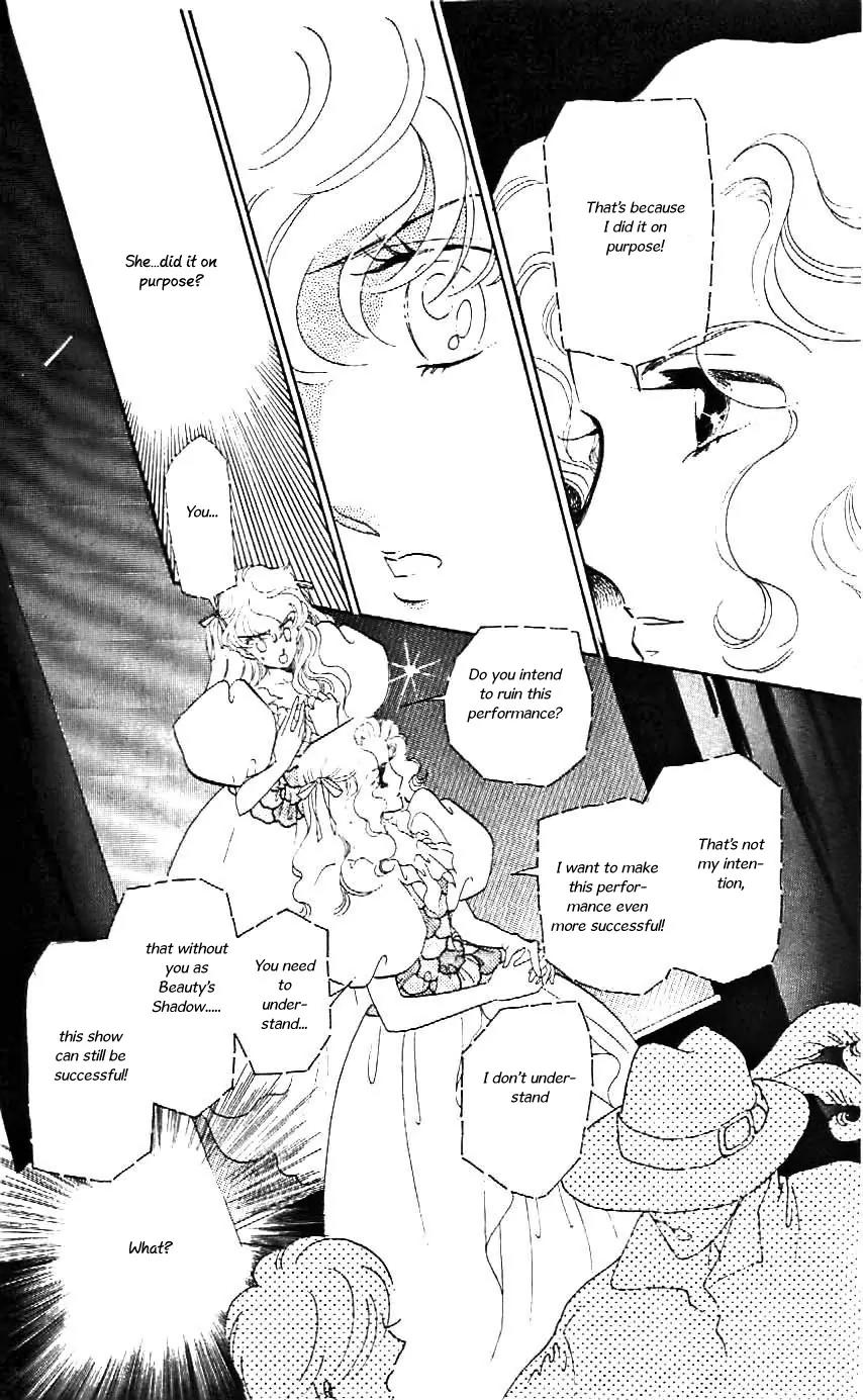 Mo Hitori No Marionette Chapter 21 page 19 - Chapter 21