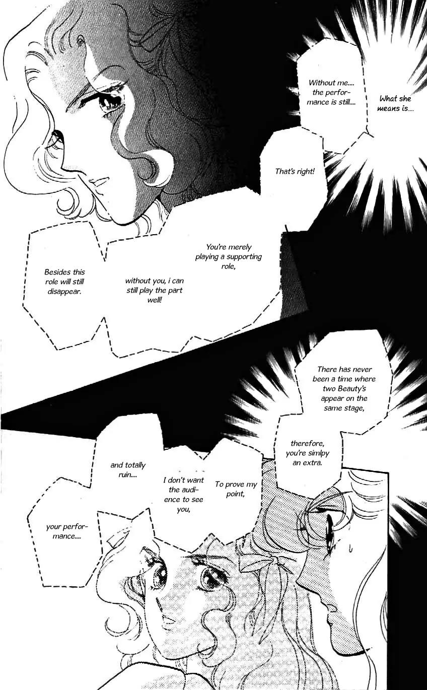 Mo Hitori No Marionette Chapter 21 page 20 - Chapter 21