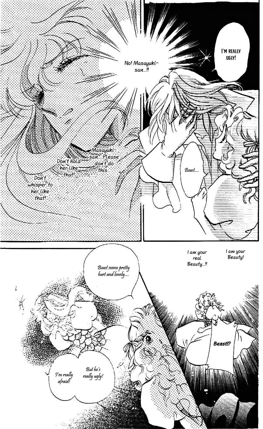 Mo Hitori No Marionette Chapter 21 page 24 - Chapter 21