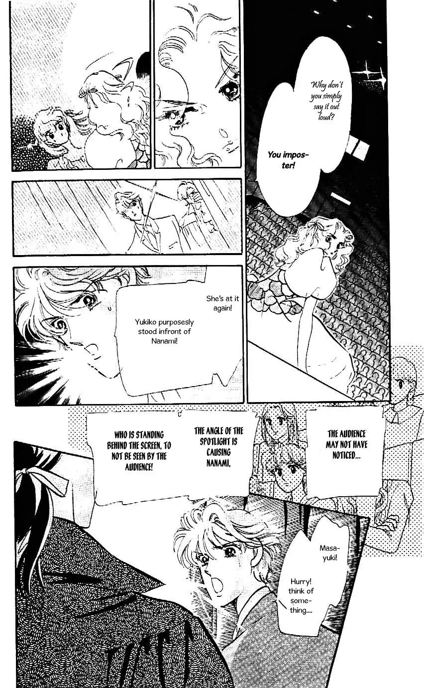 Mo Hitori No Marionette Chapter 21 page 25 - Chapter 21