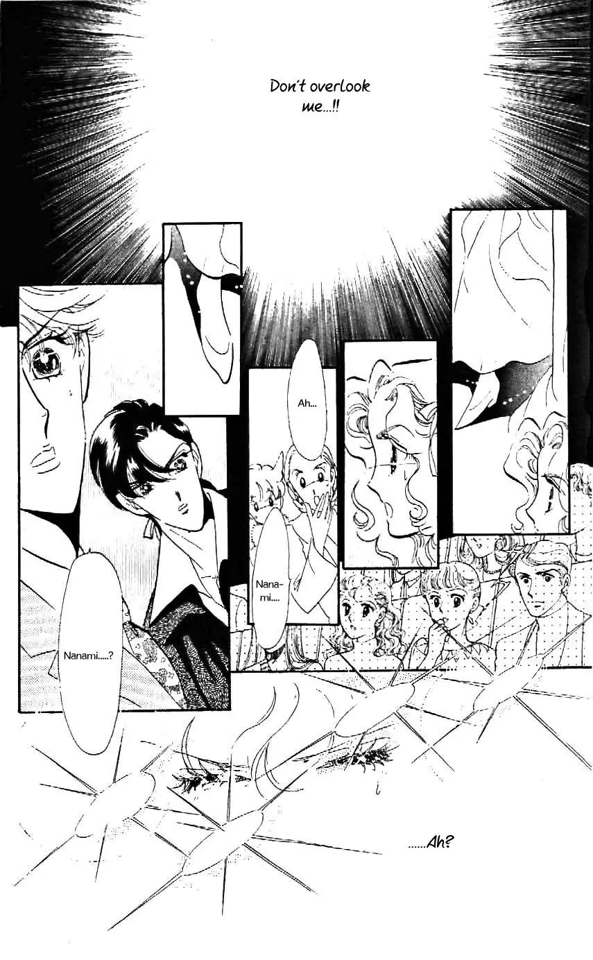 Mo Hitori No Marionette Chapter 21 page 27 - Chapter 21