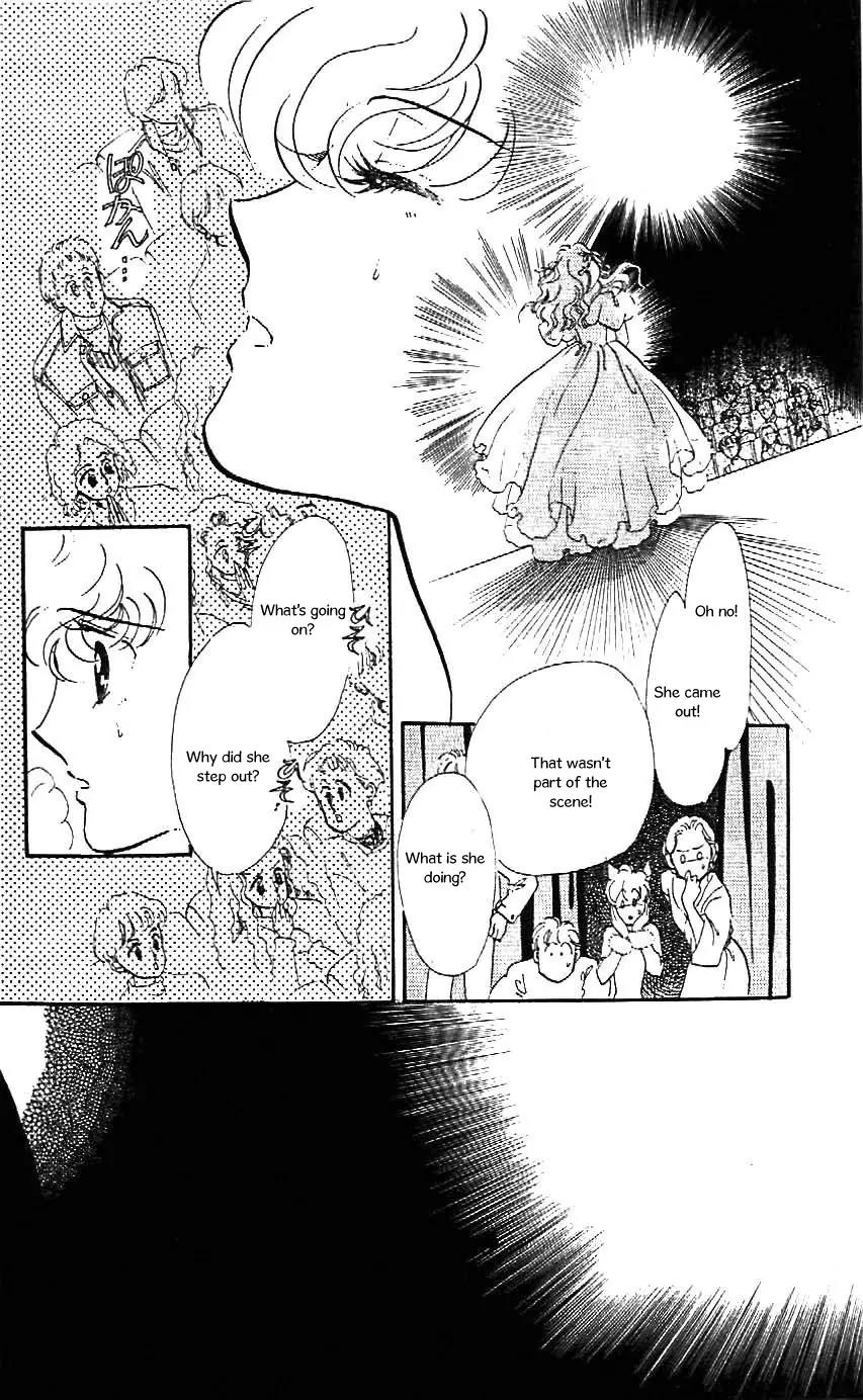 Mo Hitori No Marionette Chapter 21 page 29 - Chapter 21