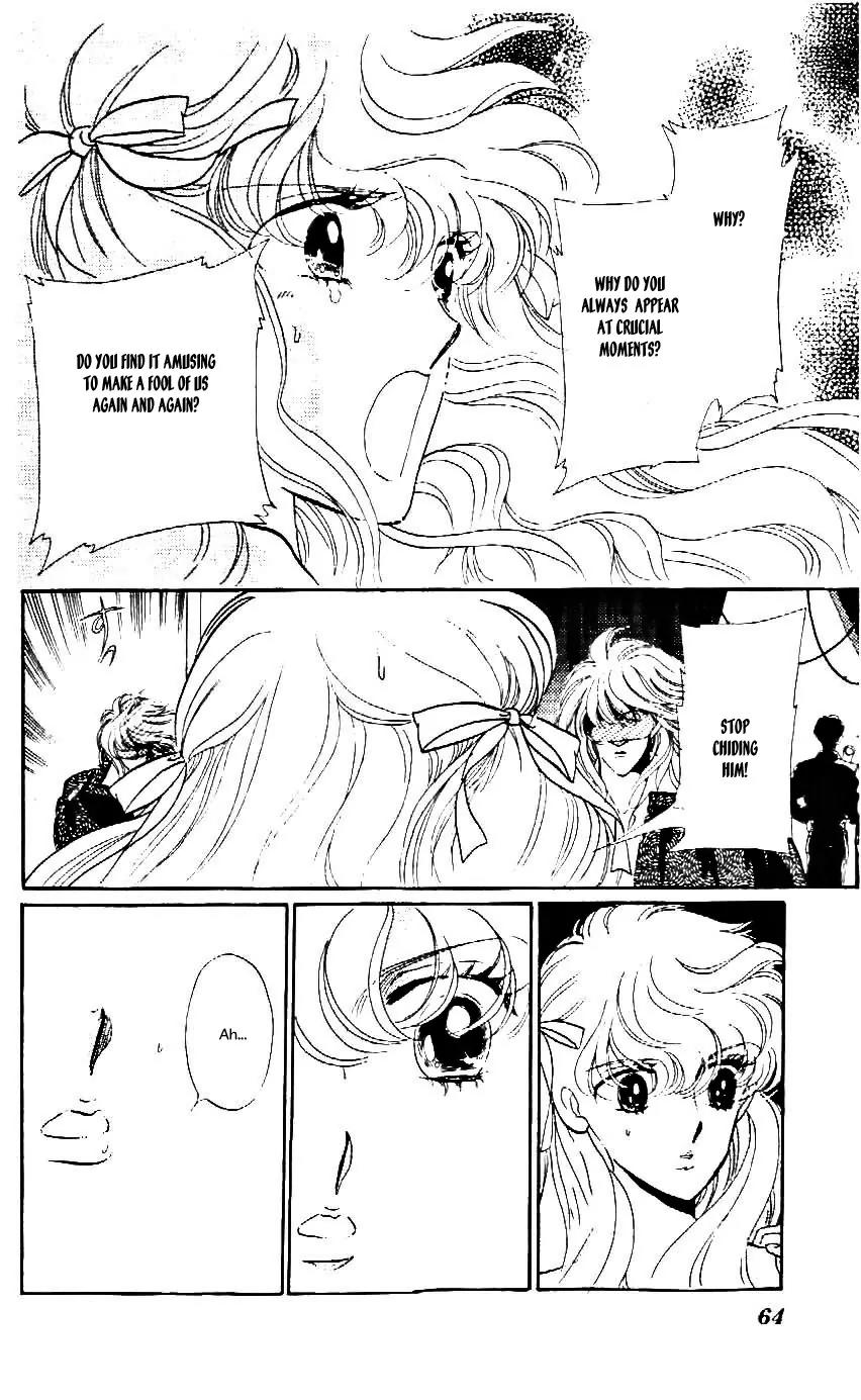 Mo Hitori No Marionette Chapter 21 page 3 - Chapter 21