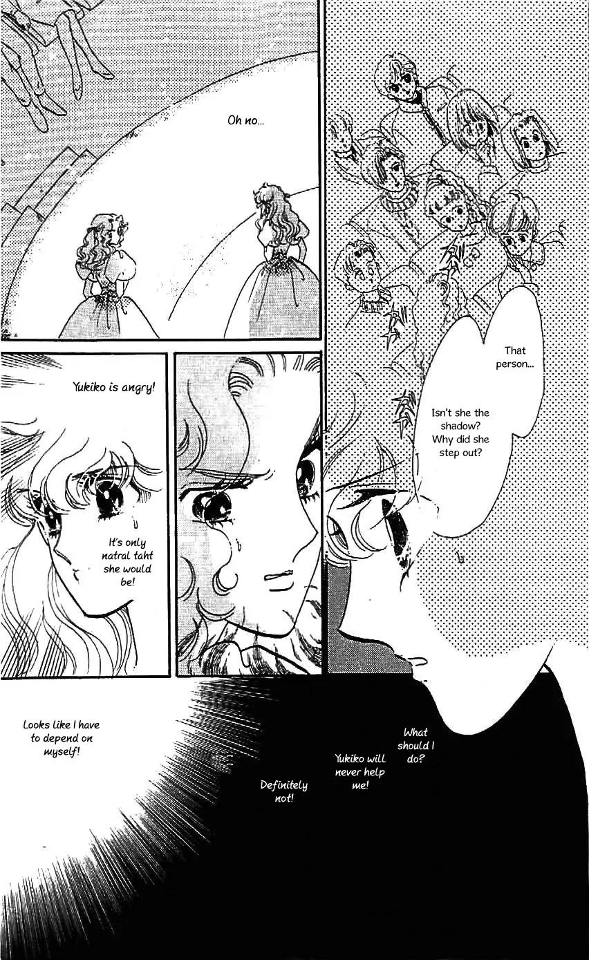 Mo Hitori No Marionette Chapter 21 page 30 - Chapter 21