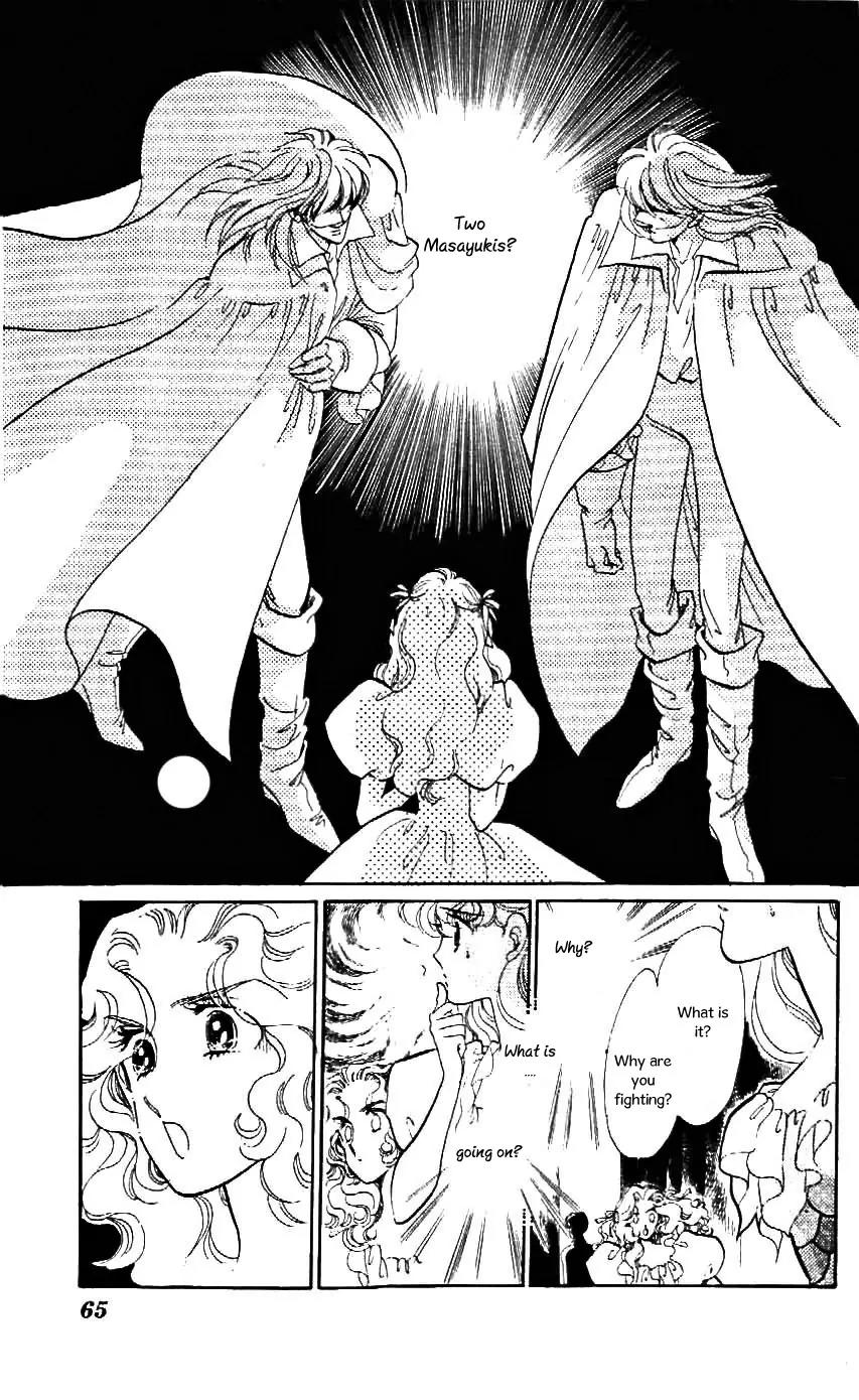 Mo Hitori No Marionette Chapter 21 page 4 - Chapter 21