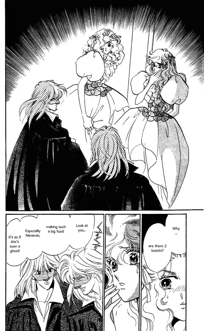 Mo Hitori No Marionette Chapter 21 page 5 - Chapter 21