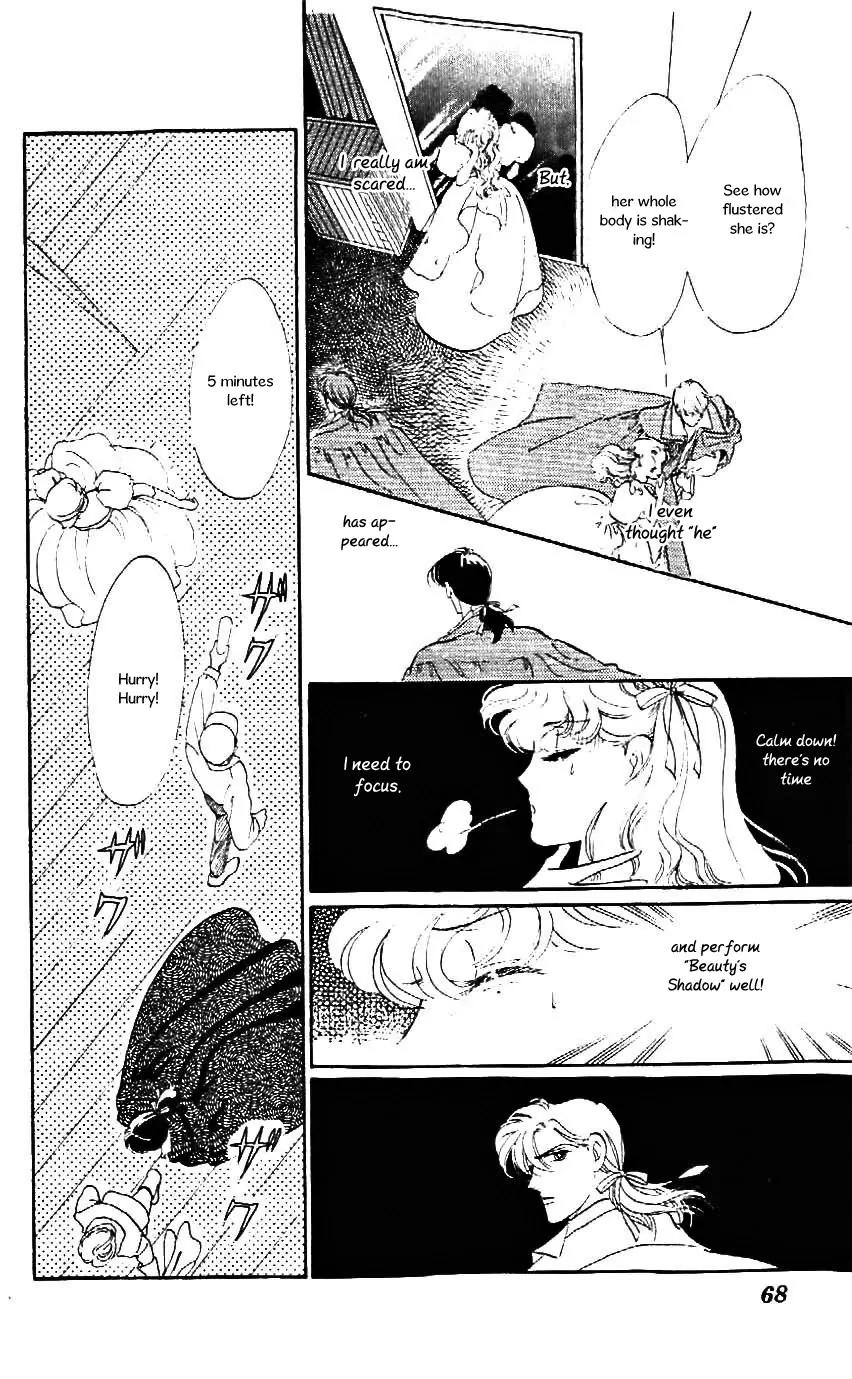 Mo Hitori No Marionette Chapter 21 page 7 - Chapter 21