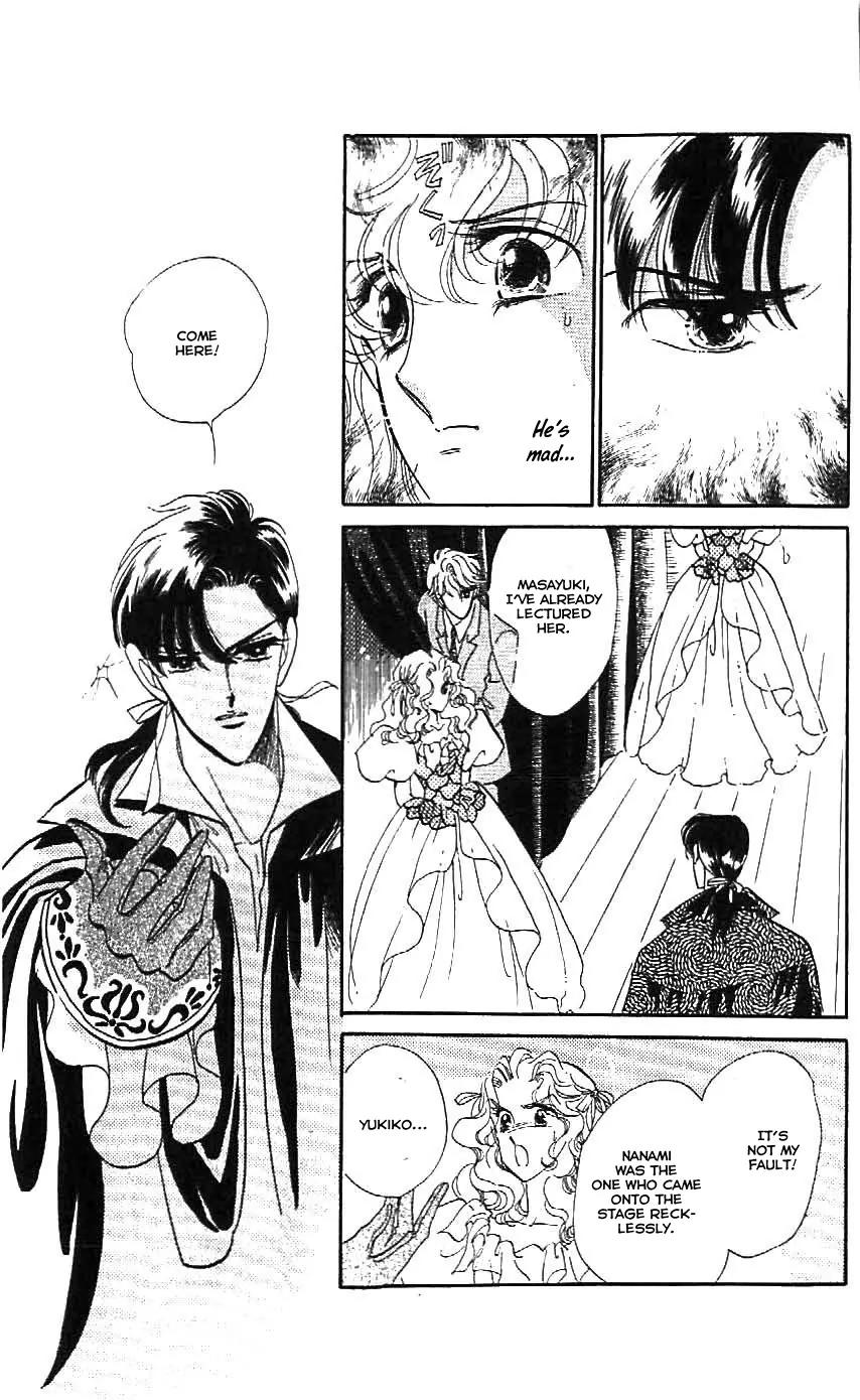 Mo Hitori No Marionette Chapter 22 page 10 - Chapter 22
