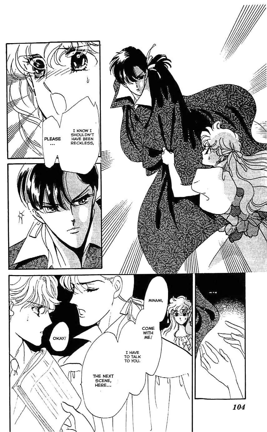Mo Hitori No Marionette Chapter 22 page 15 - Chapter 22