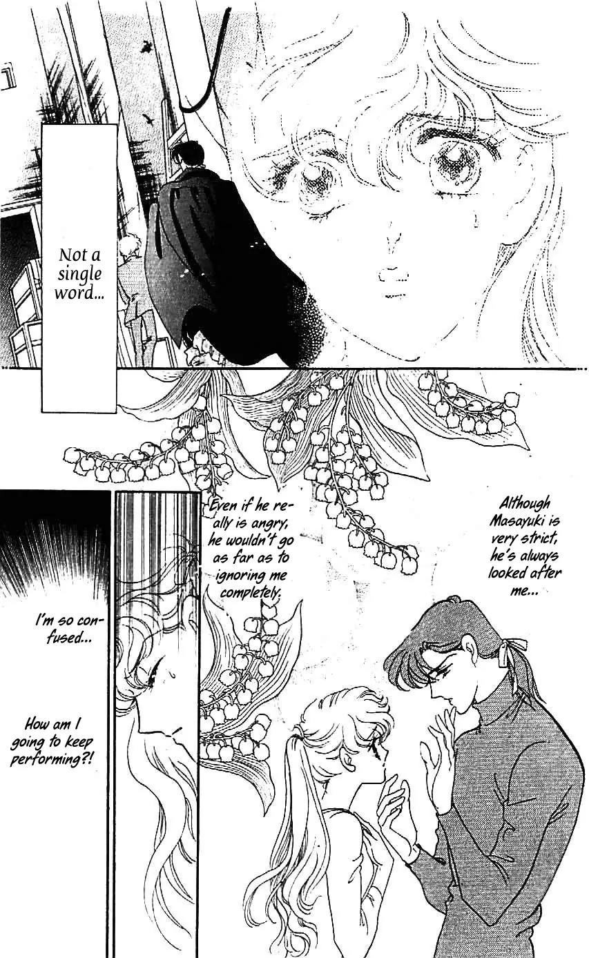 Mo Hitori No Marionette Chapter 22 page 16 - Chapter 22