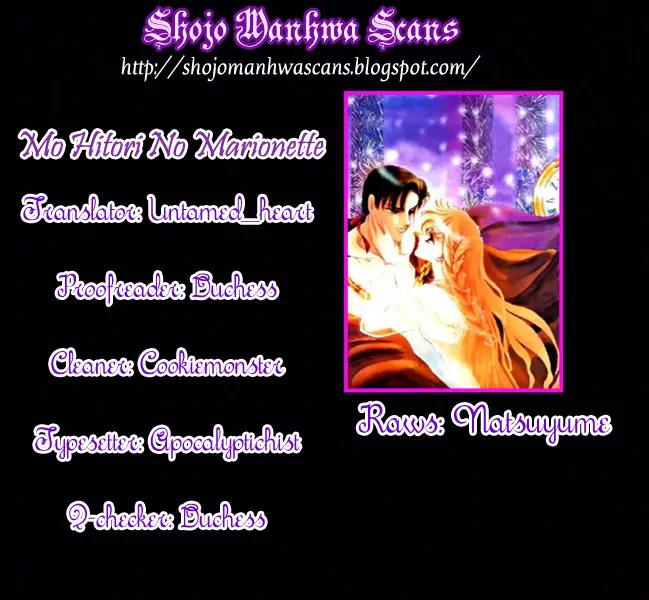 Mo Hitori No Marionette Chapter 22 page 2 - Chapter 22