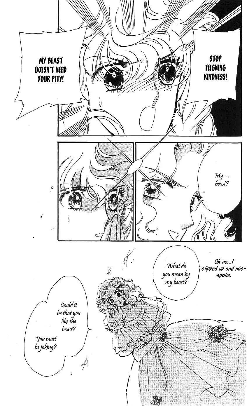 Mo Hitori No Marionette Chapter 22 page 20 - Chapter 22