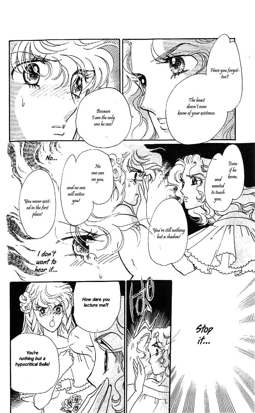 Mo Hitori No Marionette Chapter 22 page 21 - Chapter 22