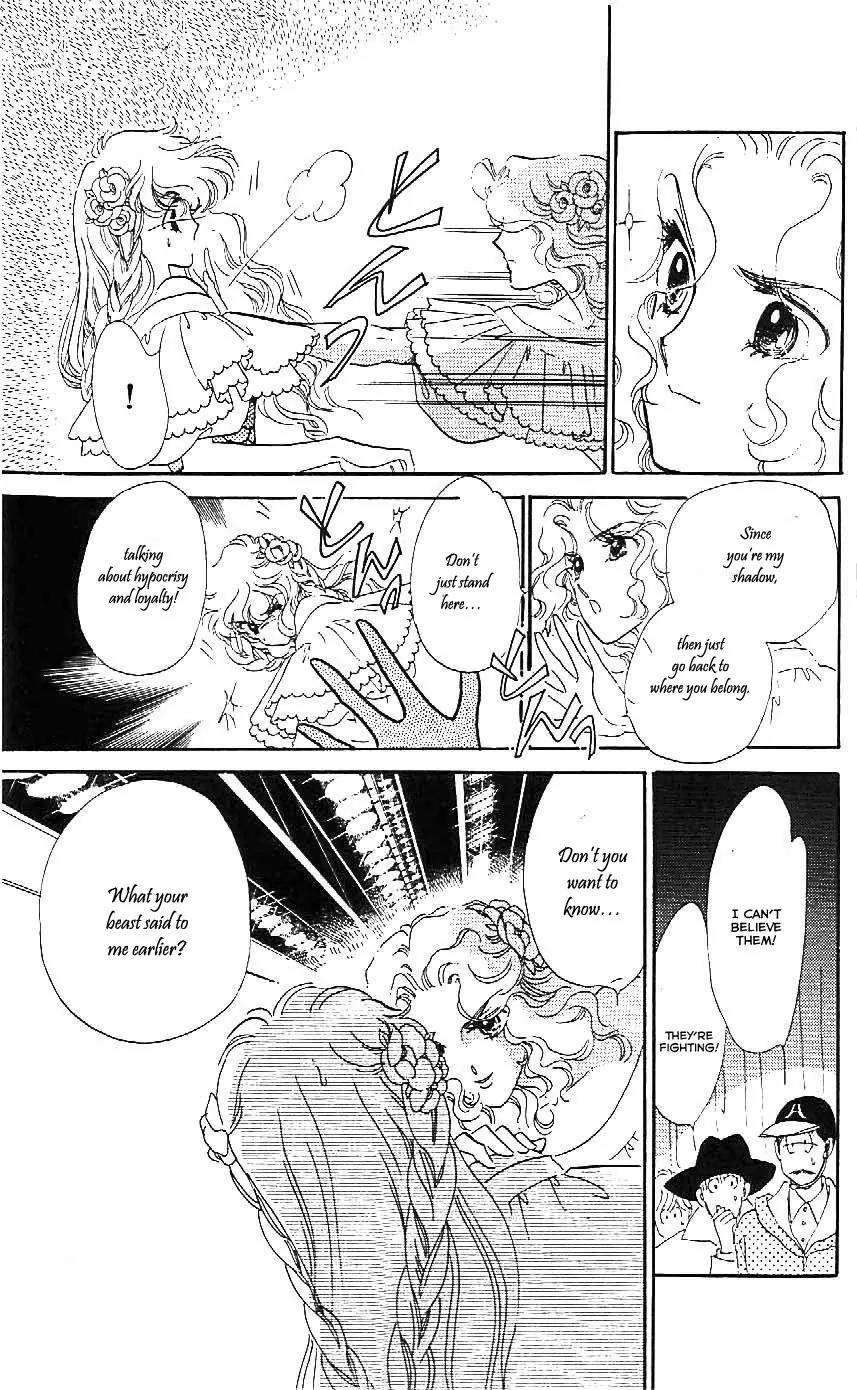Mo Hitori No Marionette Chapter 22 page 22 - Chapter 22