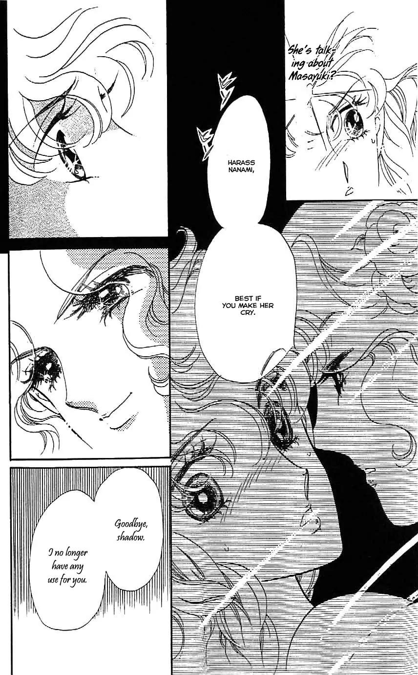 Mo Hitori No Marionette Chapter 22 page 23 - Chapter 22