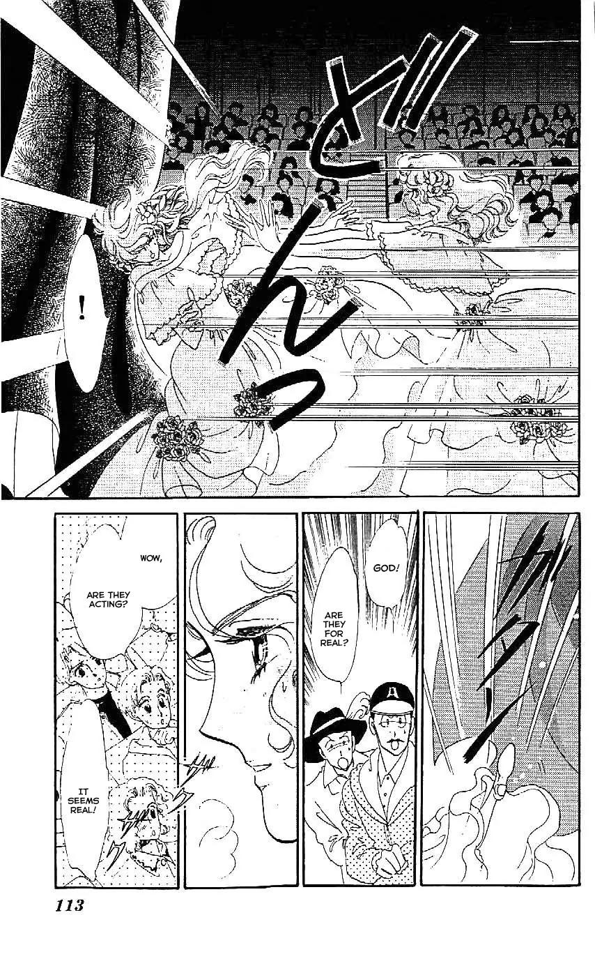 Mo Hitori No Marionette Chapter 22 page 24 - Chapter 22