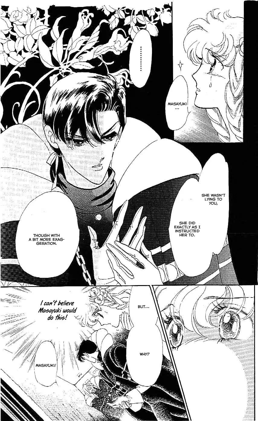 Mo Hitori No Marionette Chapter 22 page 26 - Chapter 22