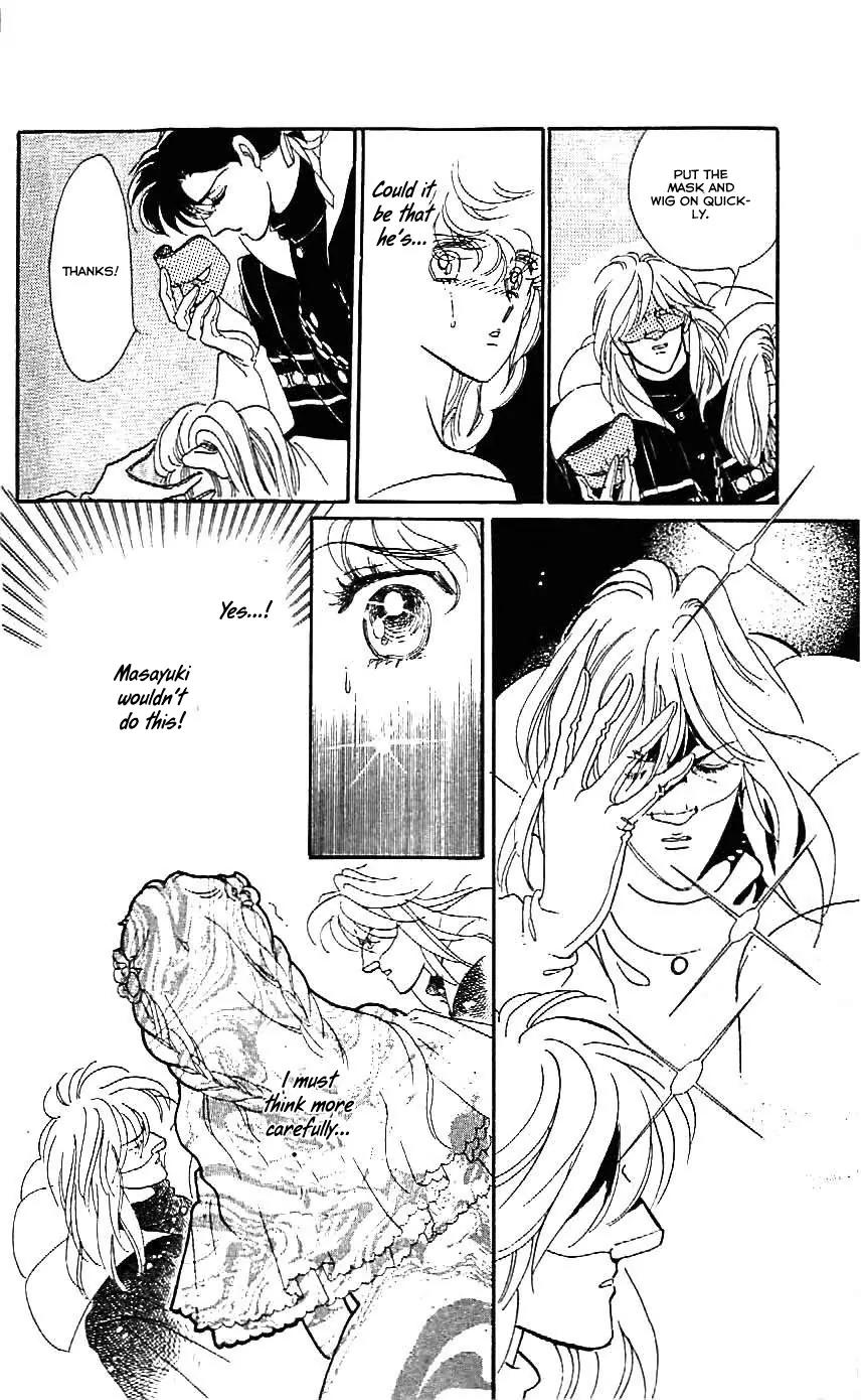 Mo Hitori No Marionette Chapter 22 page 27 - Chapter 22
