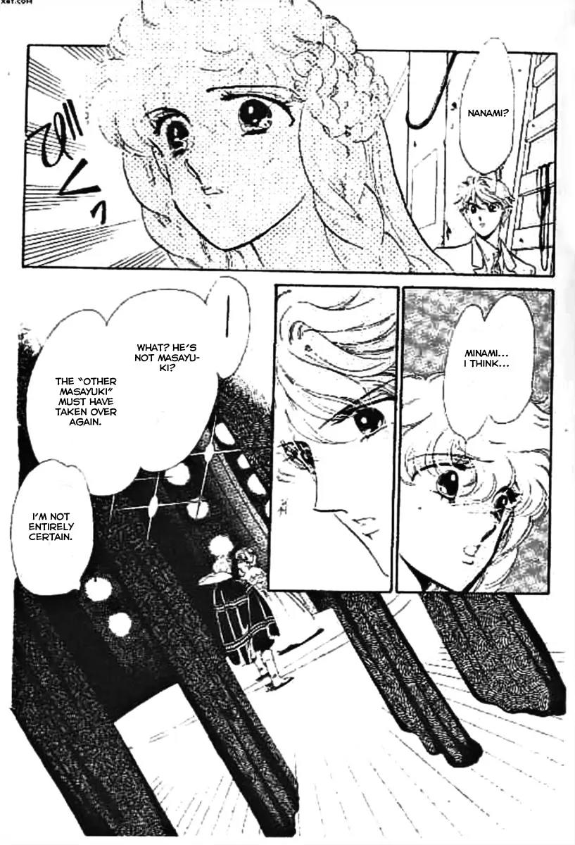 Mo Hitori No Marionette Chapter 22 page 30 - Chapter 22