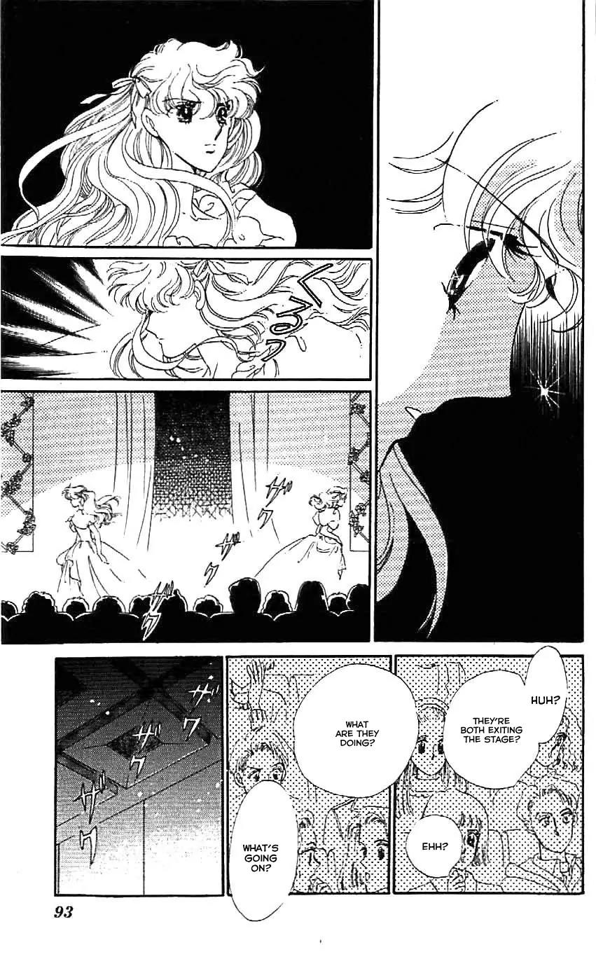 Mo Hitori No Marionette Chapter 22 page 4 - Chapter 22