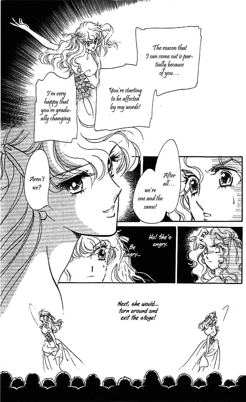 Mo Hitori No Marionette Chapter 22 page 8 - Chapter 22