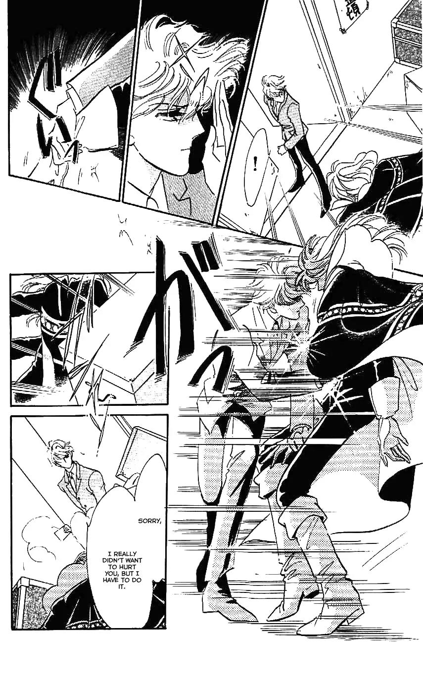 Mo Hitori No Marionette Chapter 23 page 11 - Chapter 23